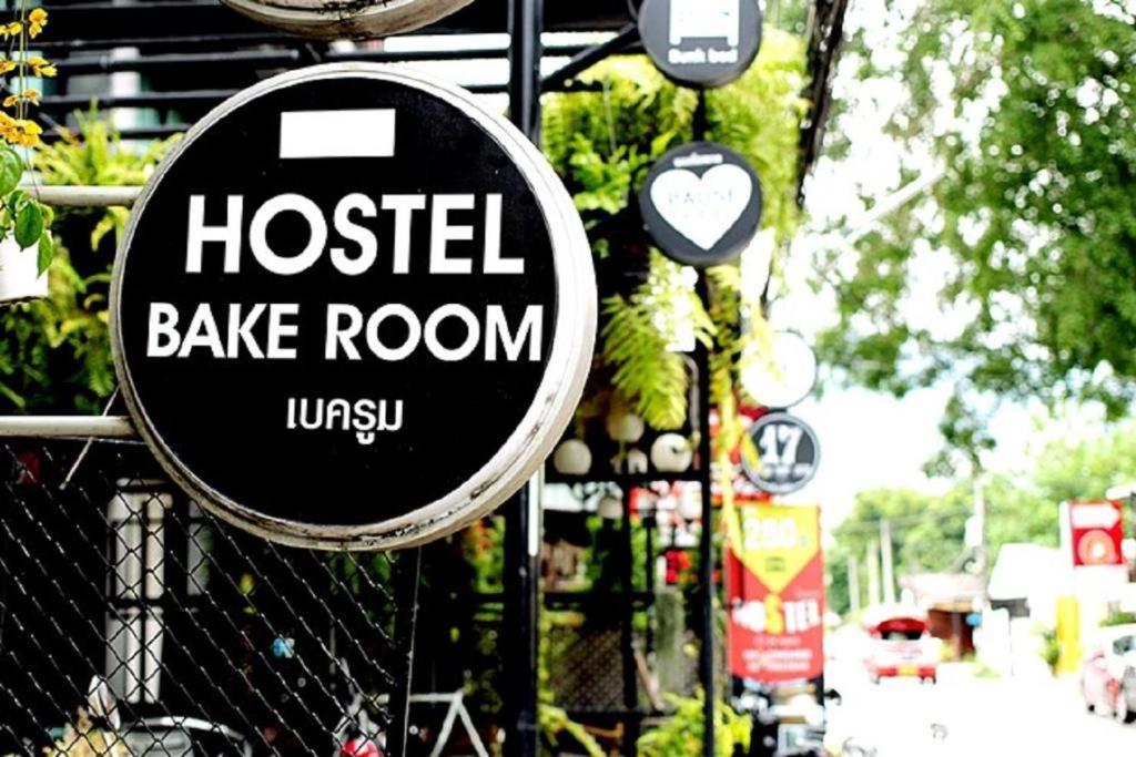 Bake Room Hostel Чиангмай Экстерьер фото